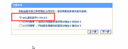 ������ΰ�װ����·��������