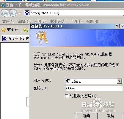 ��ôװ����·����