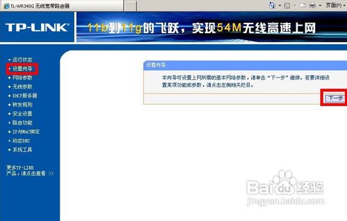 ��ôװ����·����