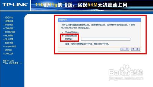 ��ôװ����·����