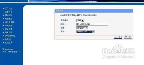 ��ôװ����·����