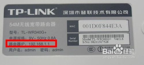 ��ôװ����·����