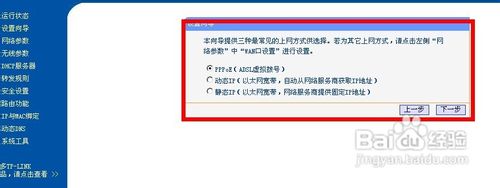 ��ôװ����·����