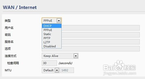 WiFi���������ϲ�����
