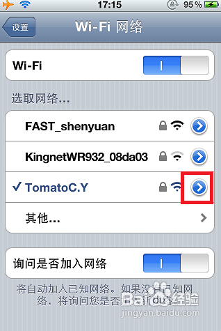 WiFi���������ϲ�����