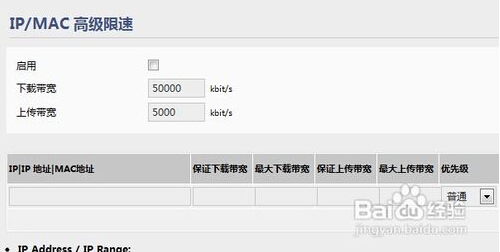 WiFi���������ϲ�����