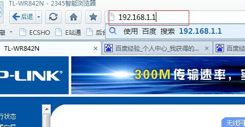 ��θ���·���������ŵ�