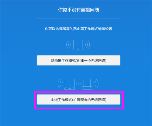 С��·����3�����Ž����÷���