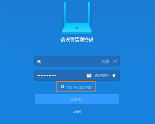 С��·����3�����Ž����÷���