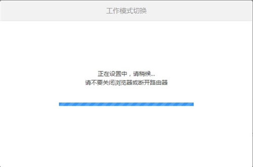 С��·����3�����Ž����÷���
