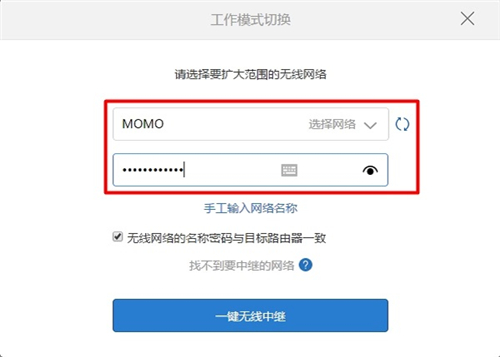 С��·����3�����Ž����÷���