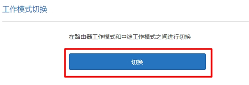 С��·����3�����Ž����÷���