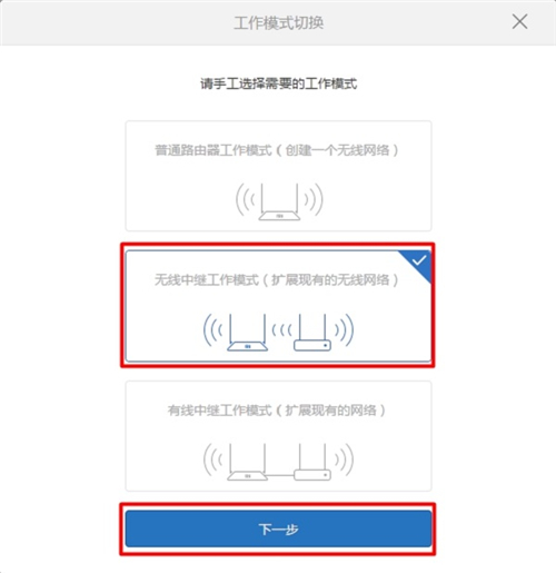 С��·����3�����Ž����÷���