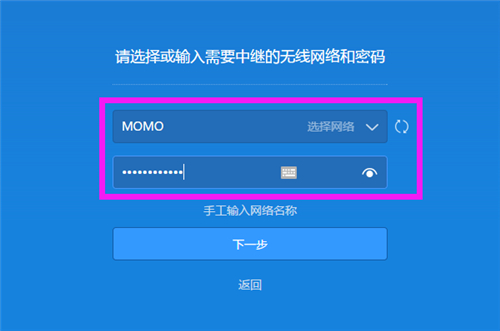 С��·����3�����Ž����÷���