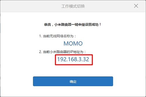 С��·����3�����Ž����÷���