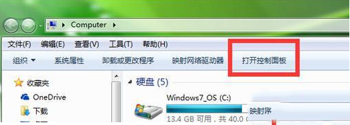 忘记电脑wifi密码怎么办? 教你如何查看路由器wifi密码