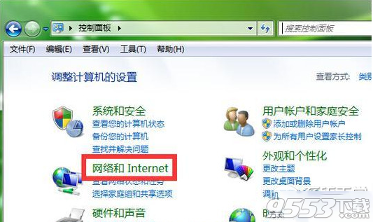忘记电脑wifi密码怎么办? 教你如何查看路由器wifi密码