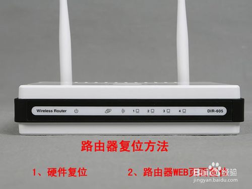 d-link·������ô�ָ���������