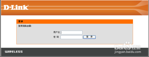 d-link·������ô�ָ���������