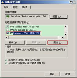 d-link����·��������ͼ��