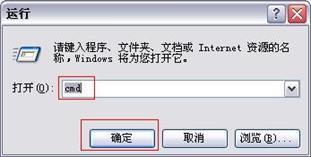 d-link����·��������ͼ��