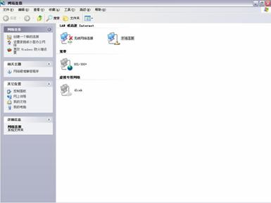 d-link����·��������ͼ��