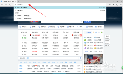 ��η�ֹ�����wifi�źű����ã����н��������