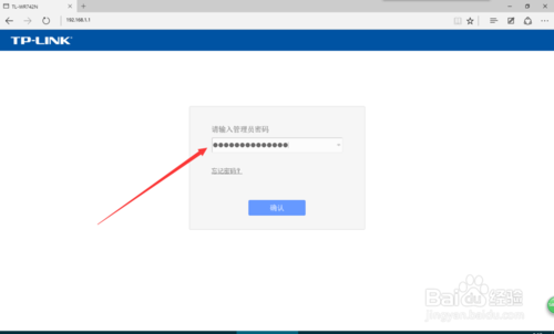 ��η�ֹ�����wifi�źű����ã����н��������