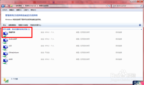 ����������ص���������