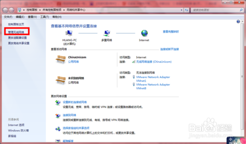 ����������ص���������