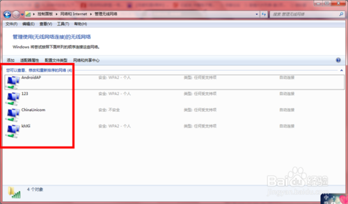 ����������ص���������