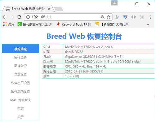 �ѶK2����·����ˢ��ԭ���̼�����