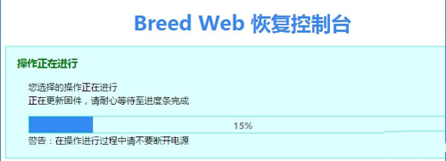 �ѶK2����·����ˢ��ԭ���̼�����