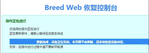 �ѶK2����·����ˢ��ԭ���̼�����