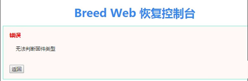 �ѶK2����·����ˢ��ԭ���̼�����