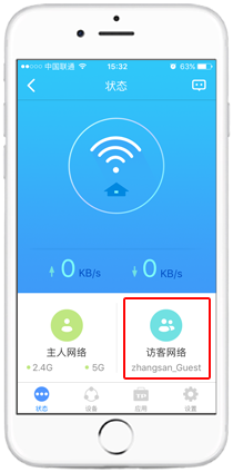 tp-link·����������÷ÿ����磿