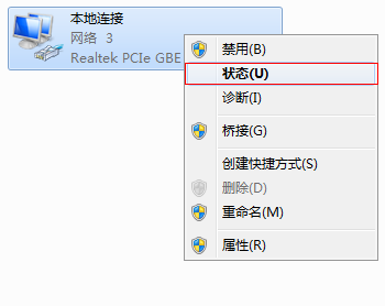 ��β鿴���Ժ��ֻ���MAC��ַ��