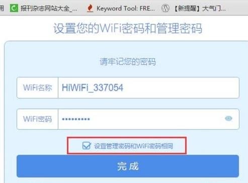 ��·��Ĭ��������ʲô����·�ɺ�̨�����Ƕ���