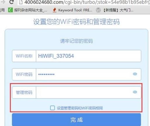 ��·��Ĭ��������ʲô����·�ɺ�̨�����Ƕ���