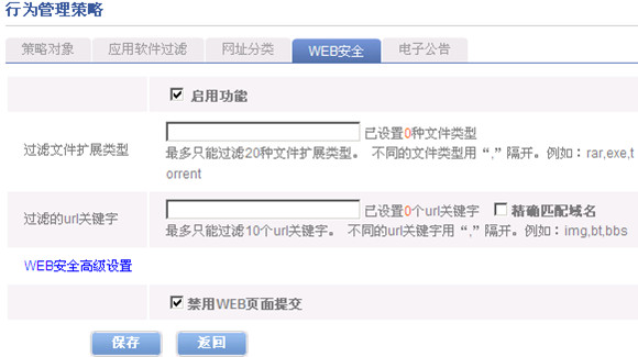 ������������Ϊ����·���������÷���