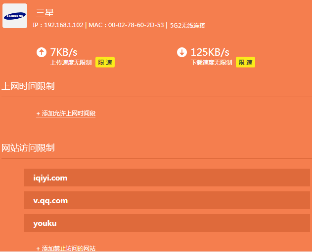 tp-link·�������������վ���ˣ��������ˣ���