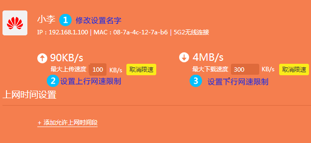 TP-LINK·������������������ƣ��������ƣ���