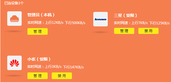 TP-LINK·������������������ƣ��������ƣ���