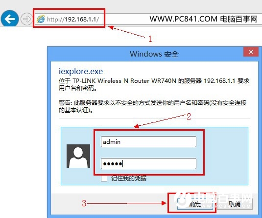 ·����Ĭ��IP��ַ��ô�ģ�TP-Link·����Ĭ��IP��ַ�޸ķ���