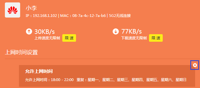 TP-LINK·�������