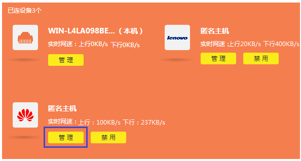 TP-LINK·�������