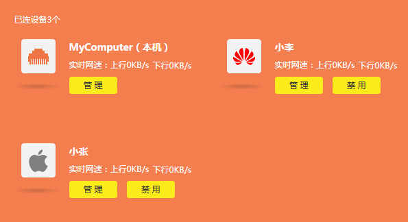 TP-LINK·�������