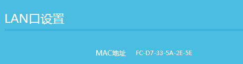 tp-link·��������WDS�����ŽӲ��ɹ���ô�죿