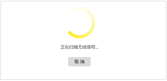 TP-LINK·�����������WDS�Žӣ�