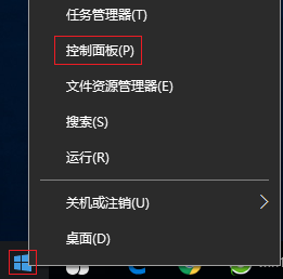 ��ιرյ��Բ���ϵͳ�Դ��ķ���ǽ��